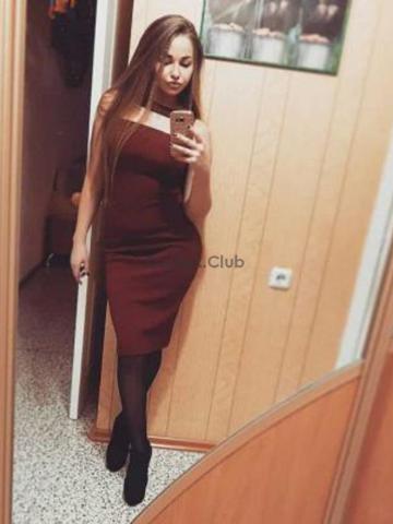 Фариза